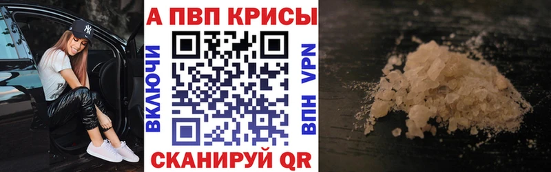 Хочу наркоту Бодайбо Марихуана  Alpha PVP  ГАШ  Кокаин 