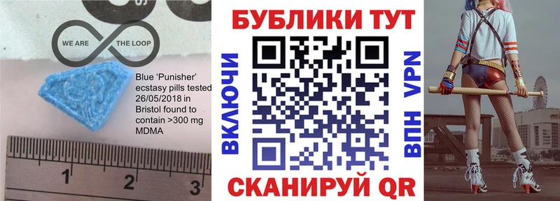 где можно купить   Бодайбо  OMG рабочий сайт  Ecstasy Дубай 