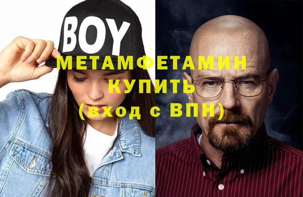 дурь Богородицк