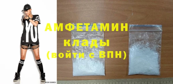 стаф Белоозёрский