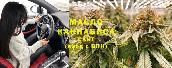 a pvp Белокуриха