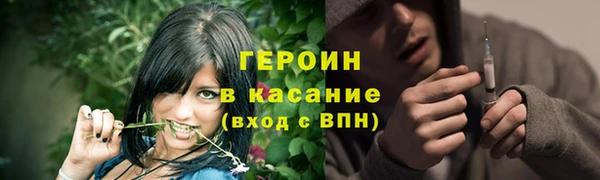 a pvp Белокуриха