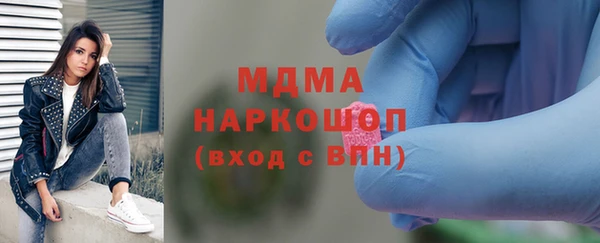 a pvp Белокуриха