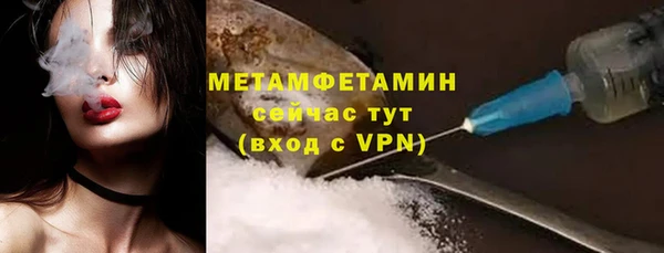 a pvp Белокуриха
