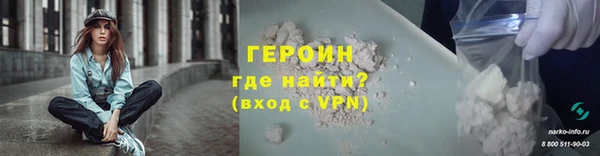 стафф Богданович