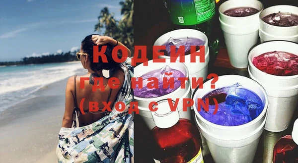 стафф Богданович
