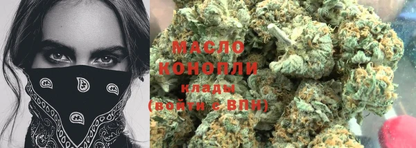 стаф Белоозёрский