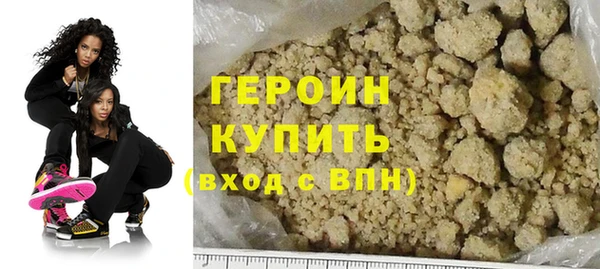 гашик Беломорск