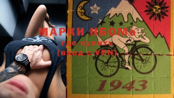 кокс Переславль-Залесский