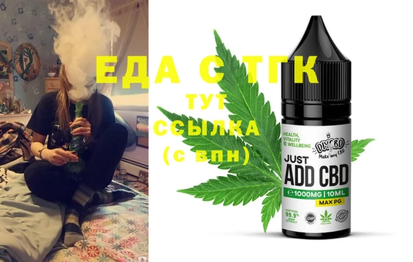 a pvp Белокуриха