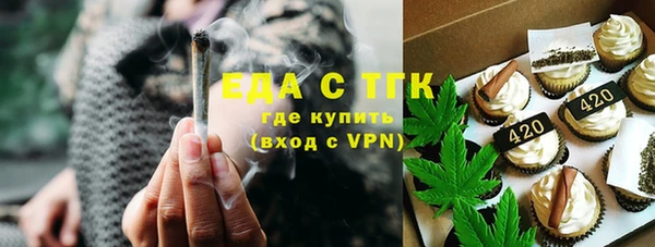 a pvp Белокуриха