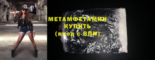 ешки Баксан