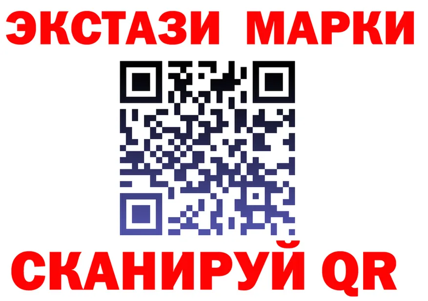 АМФ 98% ссылки это мега Бодайбо
