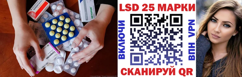 ЛСД экстази ecstasy  omg   Бодайбо 
