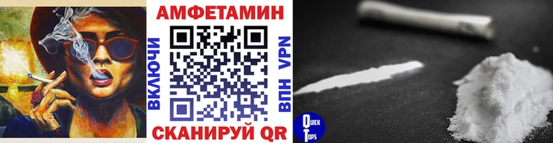 Первитин кристалл  дарнет шоп  Бодайбо 