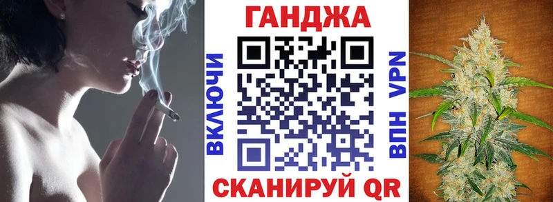 blacksprut как войти  Бодайбо  Шишки марихуана тримм 